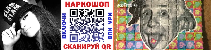 Каннабис Рыльск