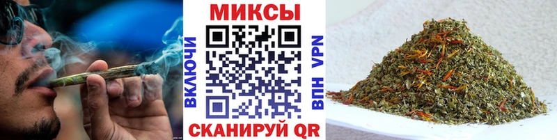 сайты даркнета формула  Рыльск  Бутират жидкий экстази 