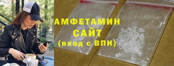 соль курить ск Аркадак