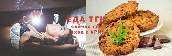 экстази Армянск