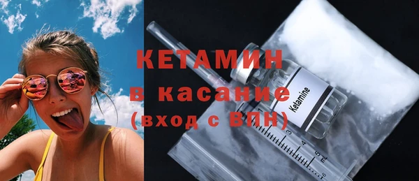 соль курить ск Аркадак