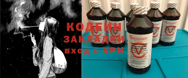 экстази Армянск