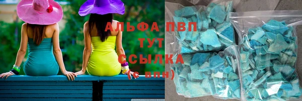 экстази Армянск