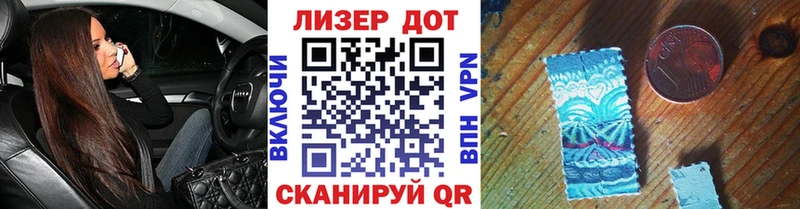 мега ссылки  Рыльск  Наркотические марки 1,8мг 